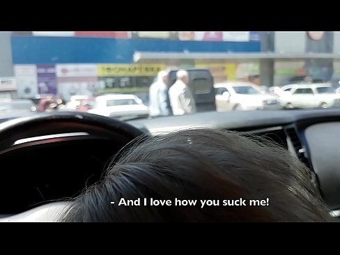 ❤️ 在超市外的停车场被吸吮的权利 ❌ Porn video❌❤